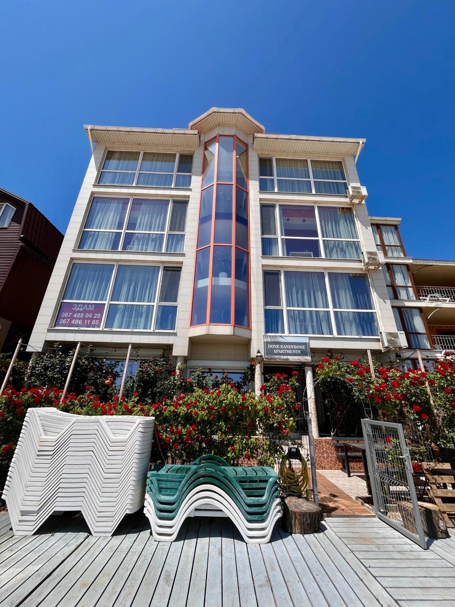 Done Kandybone Apartments Burlach'ya Balka Ngoại thất bức ảnh